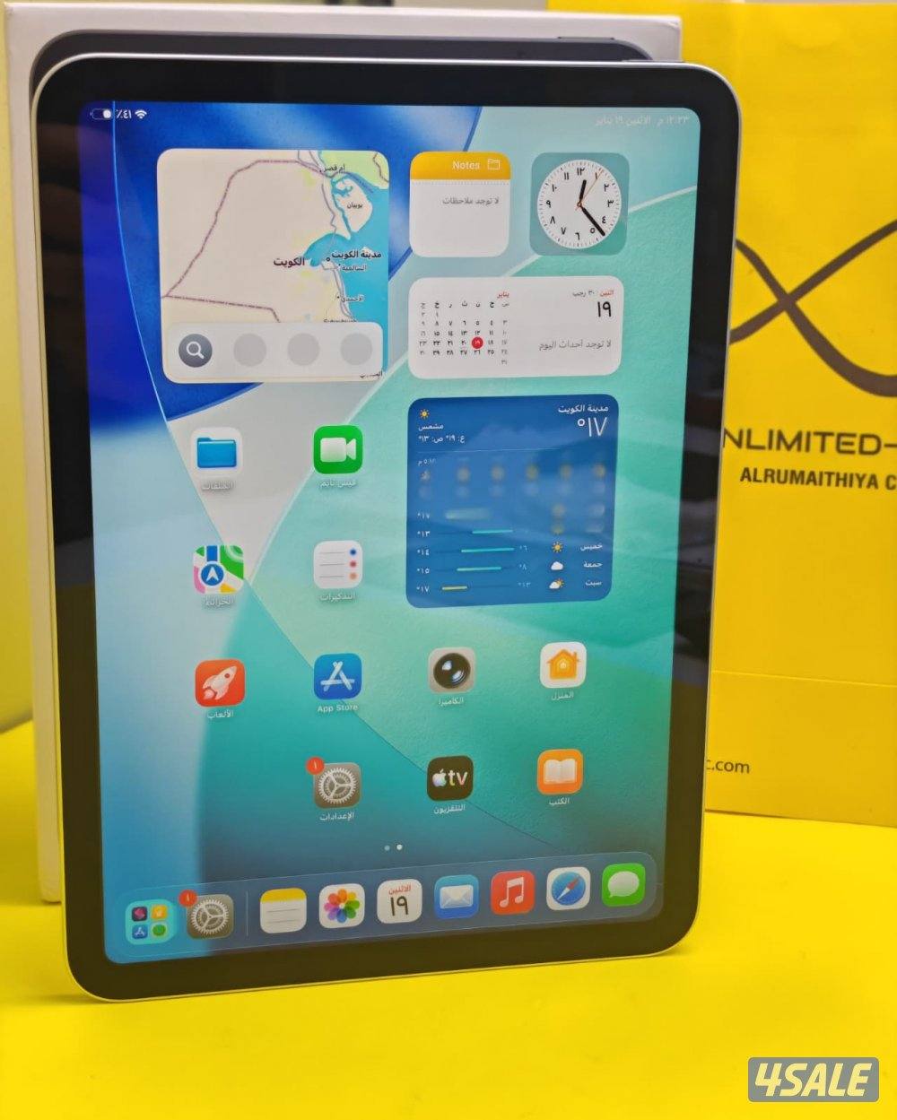 ايباد الجيل العاشر A16 فضي Used Like New iPad 109 10th Gen 128GB8