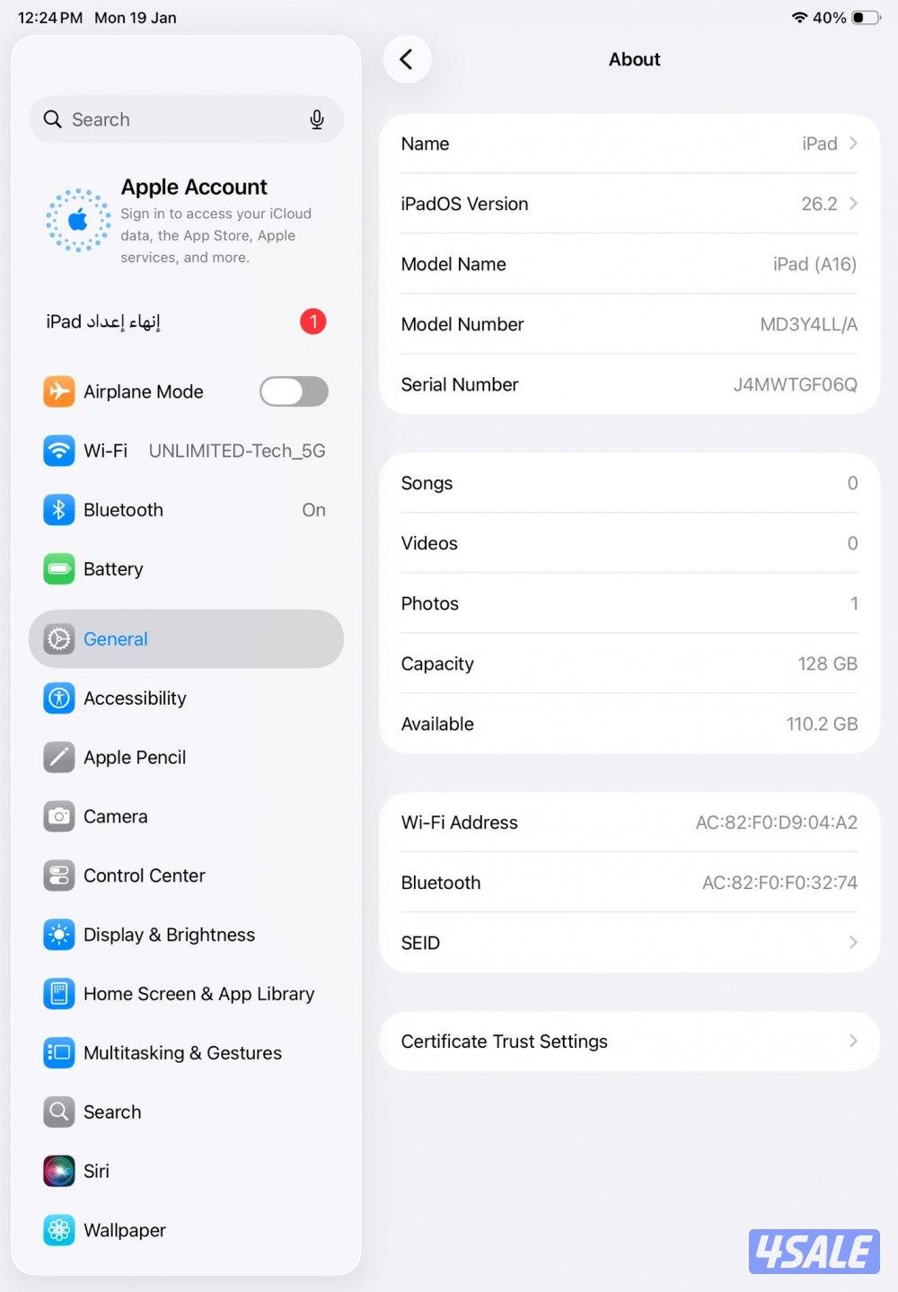 ايباد الجيل العاشر A16 فضي Used Like New iPad 109 10th Gen 128GB11