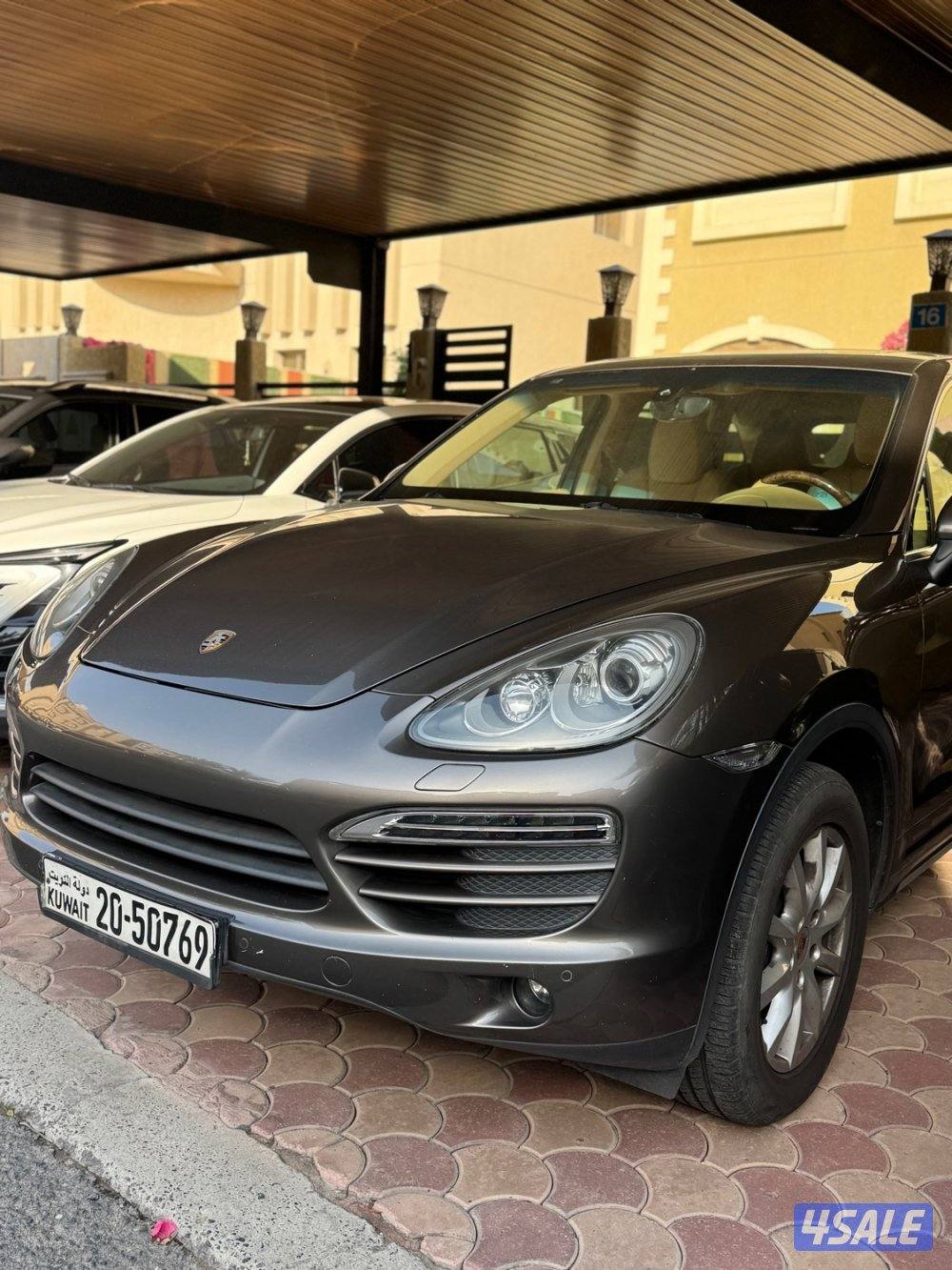 الاحمدي العقيلة1