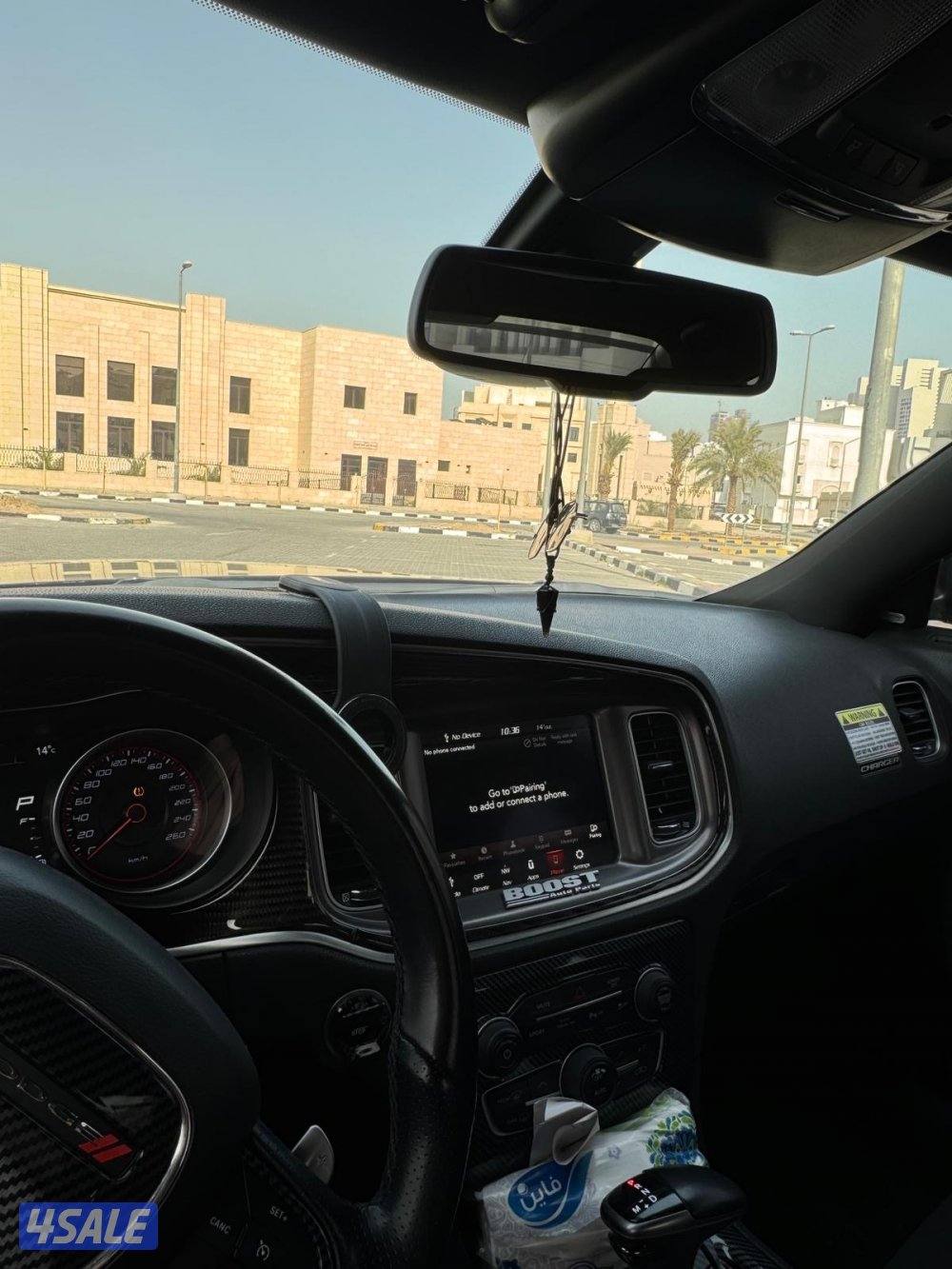 جارجر ار تي للبيع4