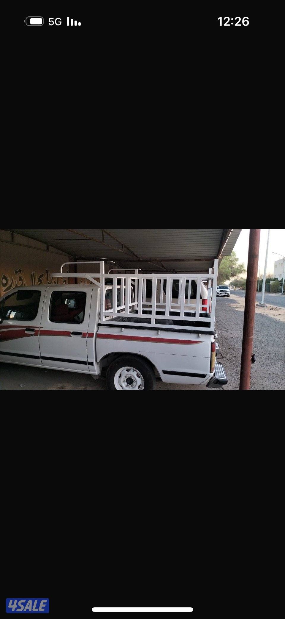 الاحمدي الصناعية1