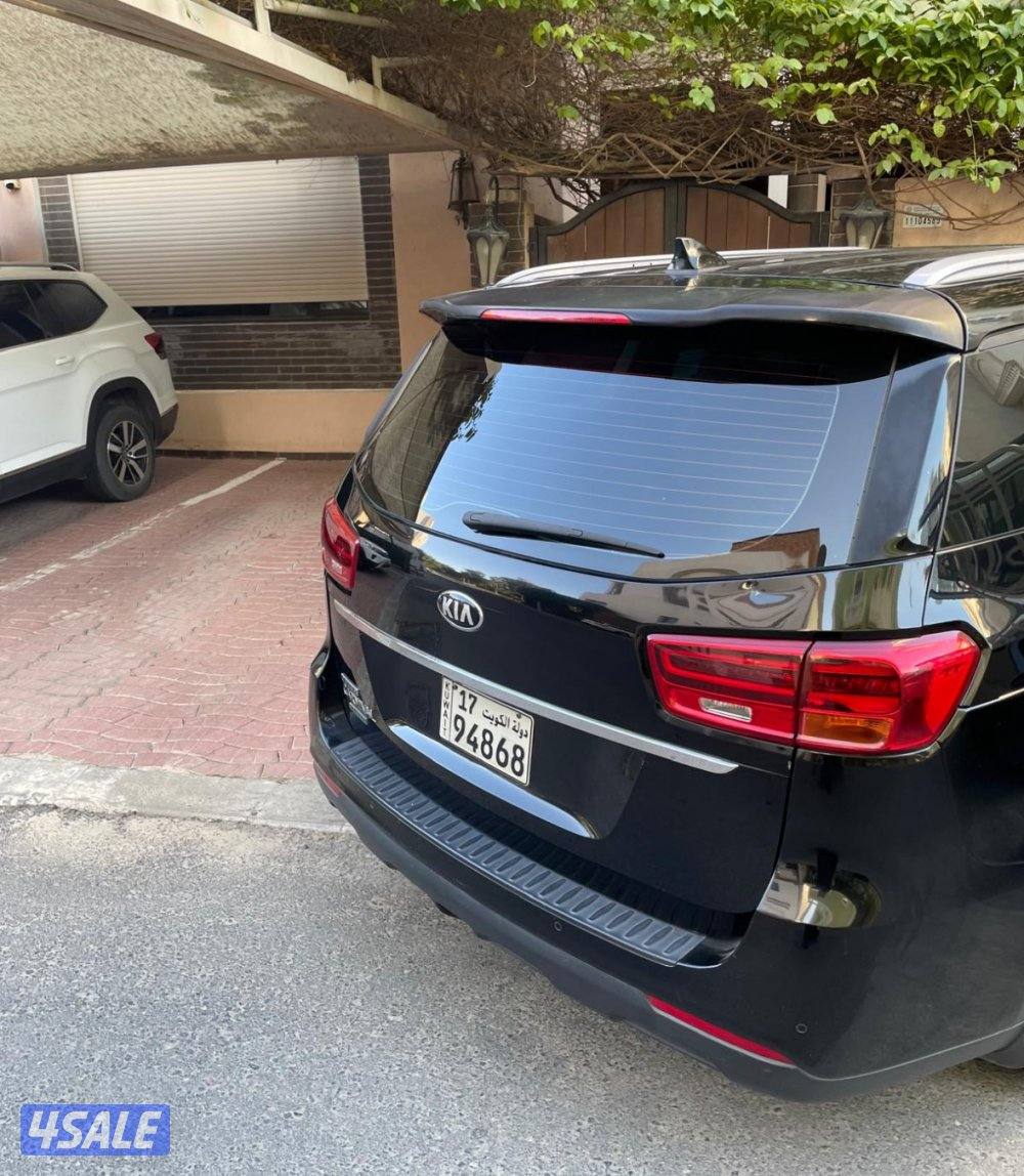 للبيع كيا1