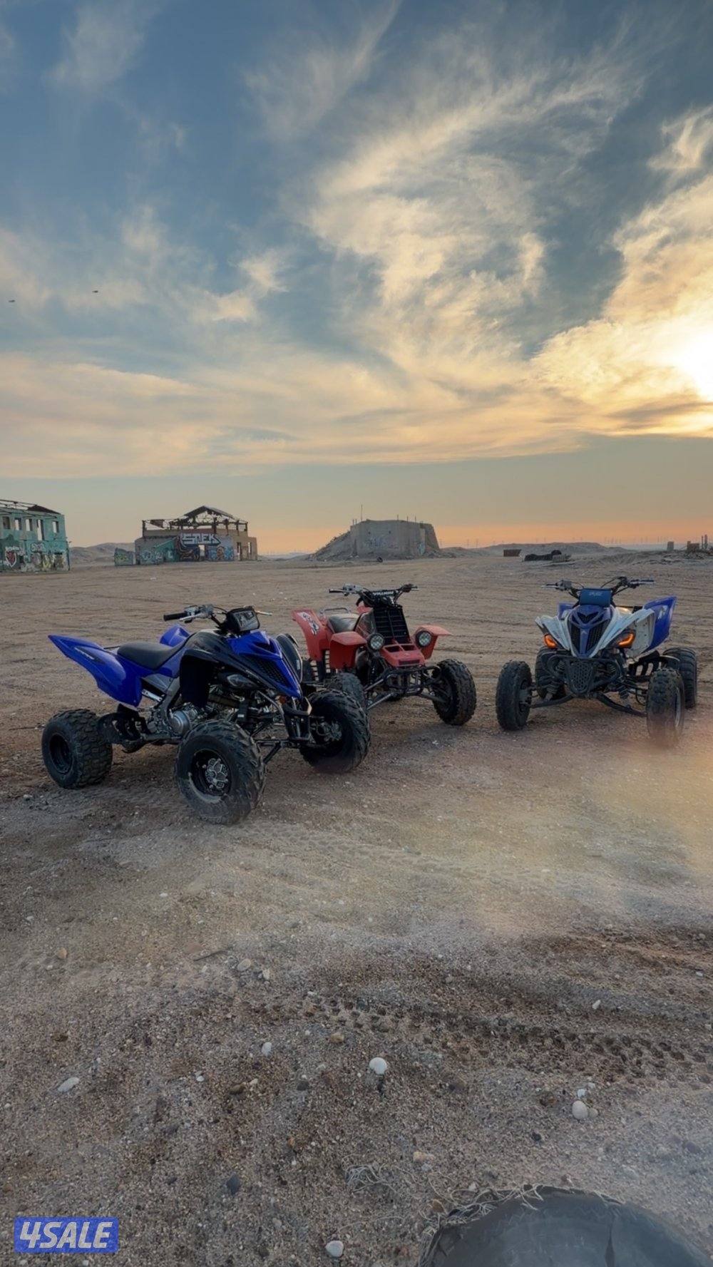 للبيع رابتر ٧٠٠ /Raptor 7000