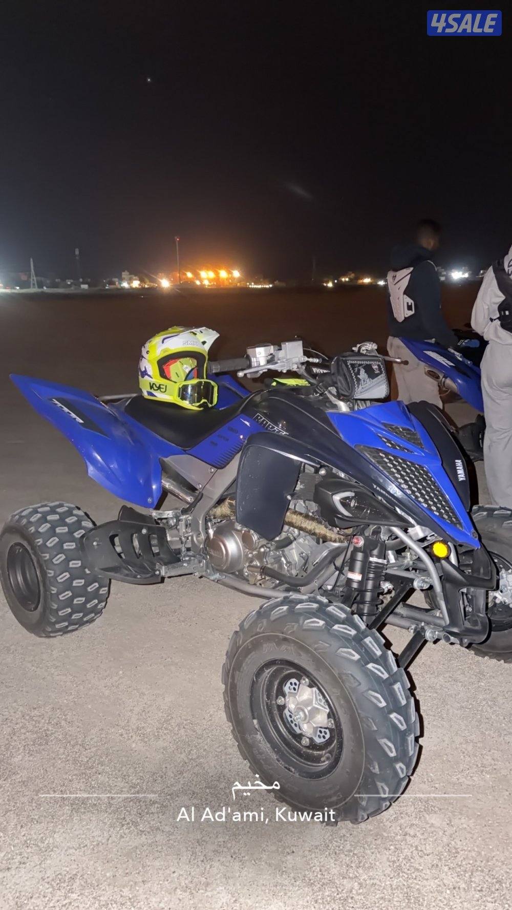 للبيع رابتر ٧٠٠ /Raptor 7002