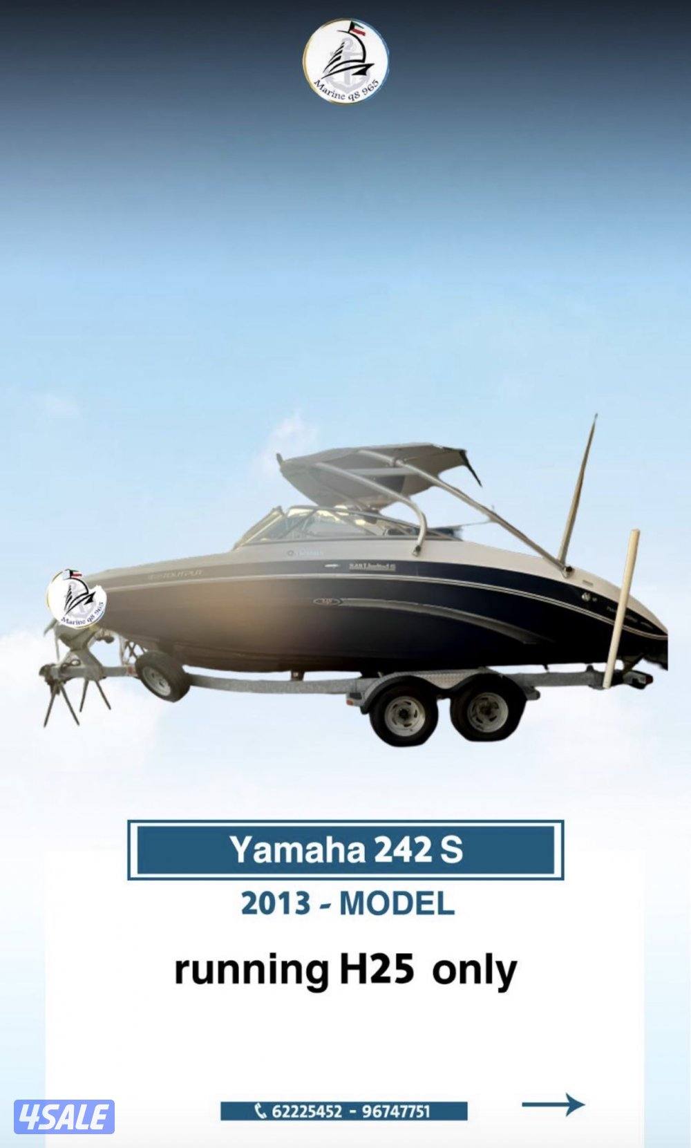 متوفر جميع القوارب واليخوت بإقل الاسعار12