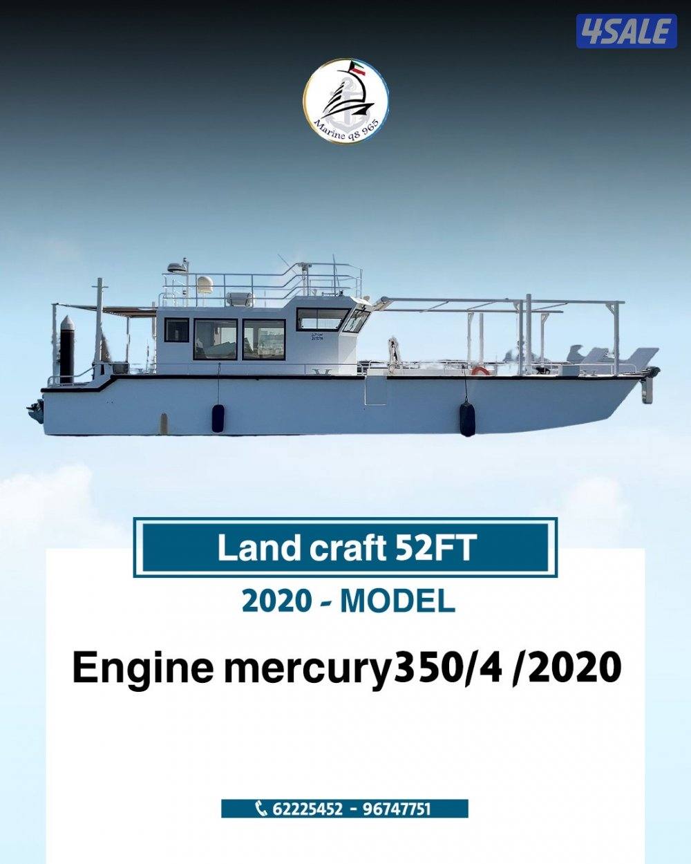 متوفر جميع القوارب واليخوت بإقل الاسعار11