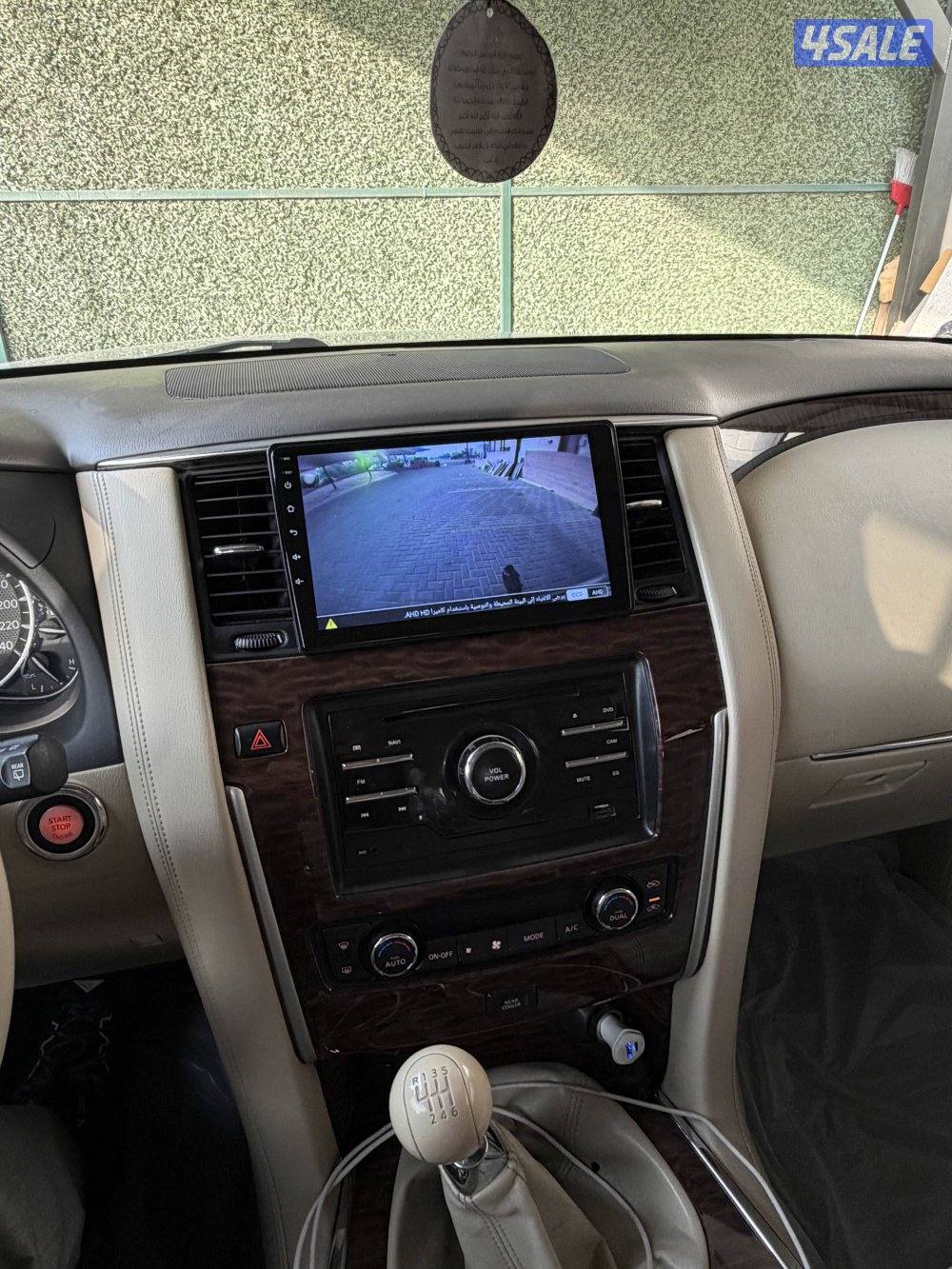 باترول 2013 شاصي جيد10