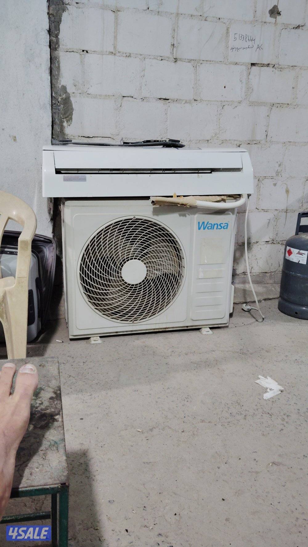 نشتري جميع المكيفات المستعمله والسكراب0