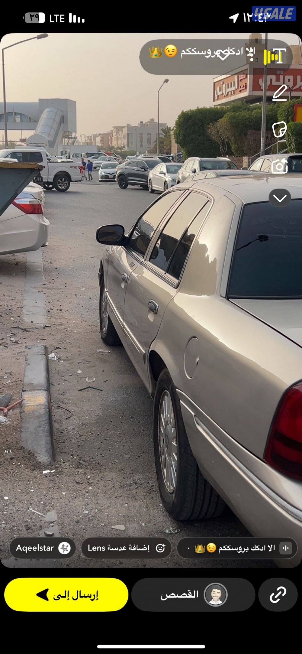 تويوتا برادو1