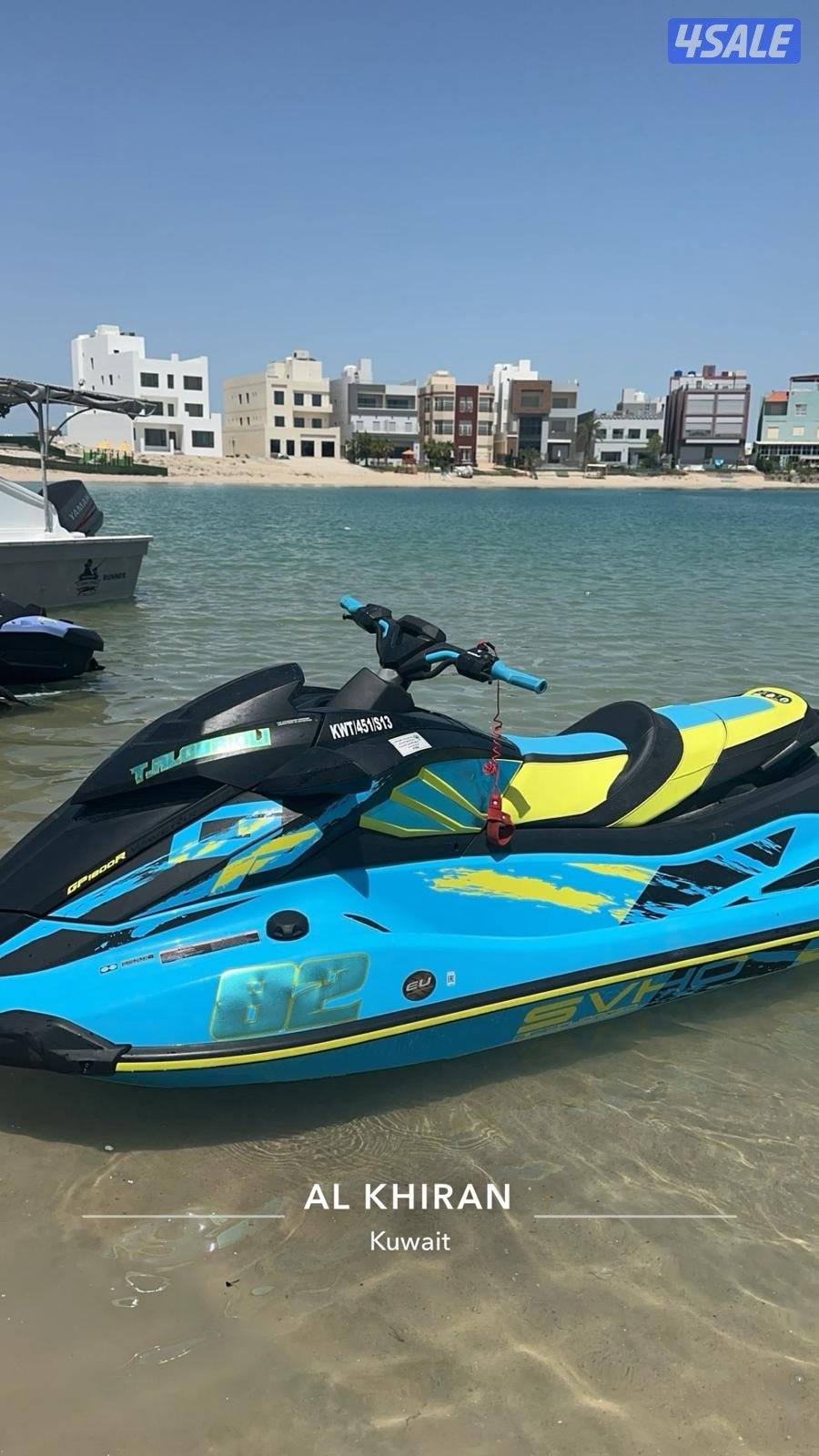 جت سكي gb svho موديل ٢٠٢٢0