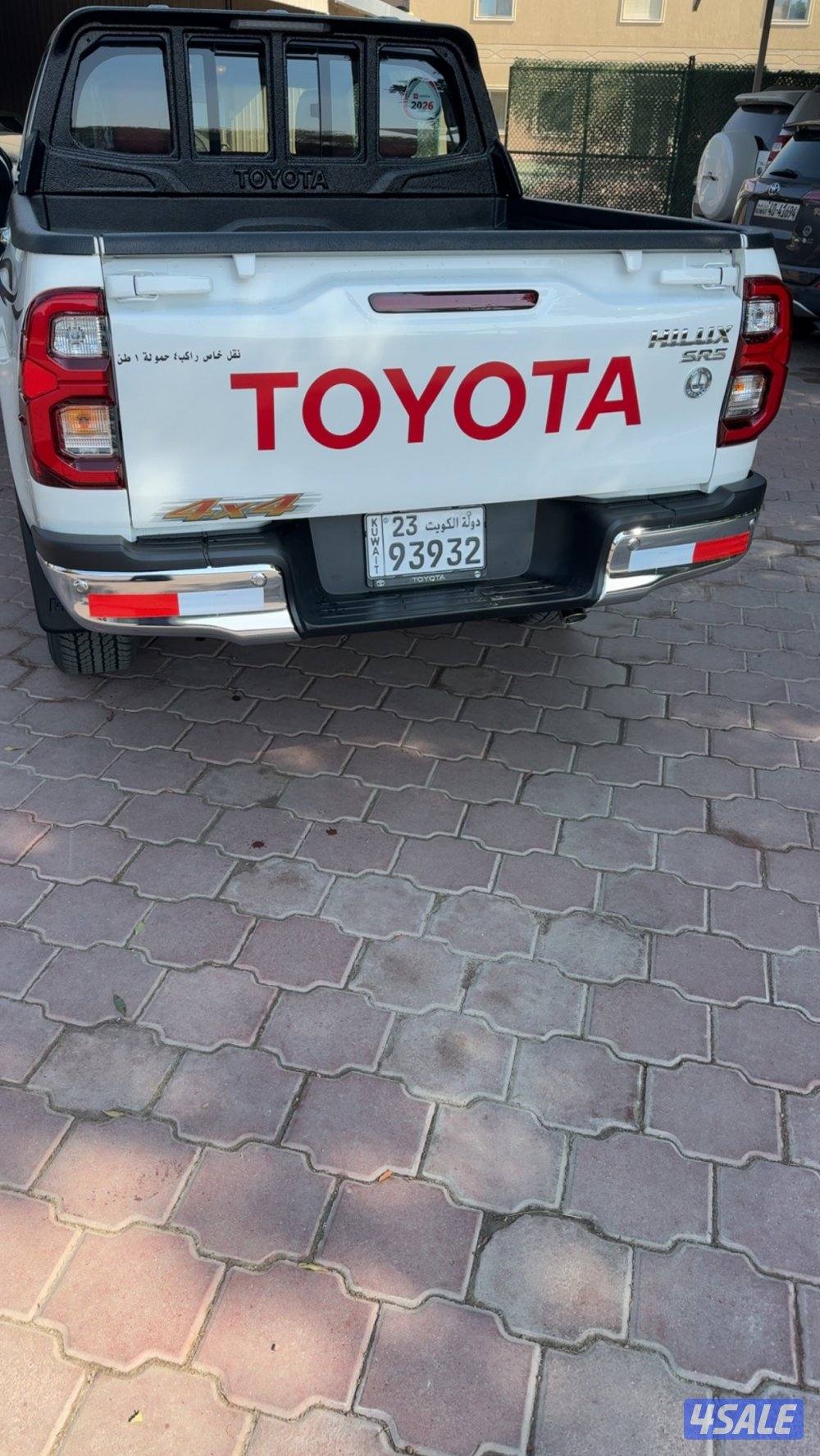 للبيع هايلكس 20264