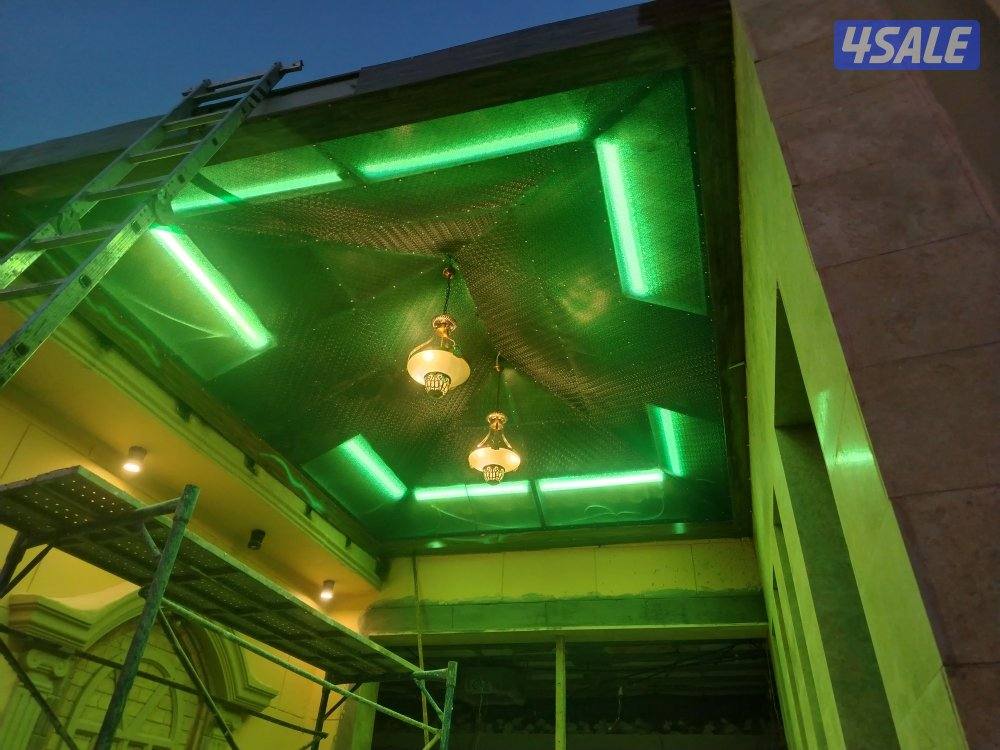 حداد مظلات0