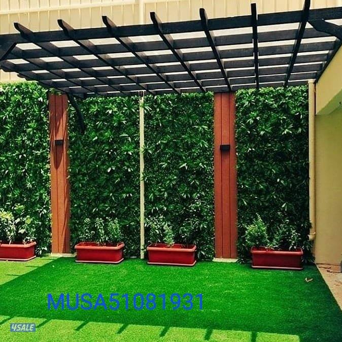 حداد مظلات12