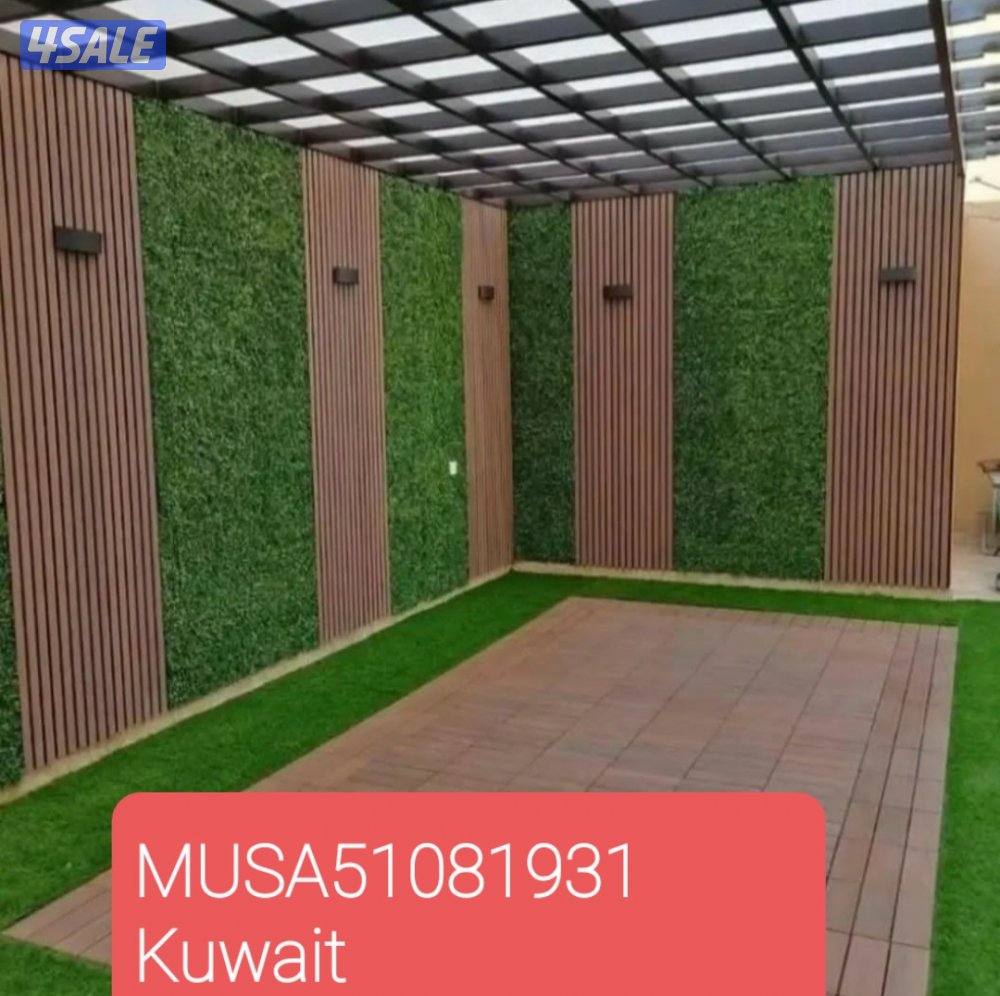 حداد مظلات13