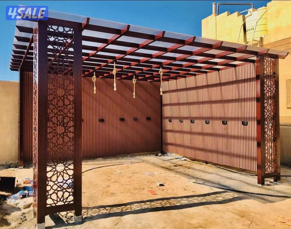 حداد مظلات15