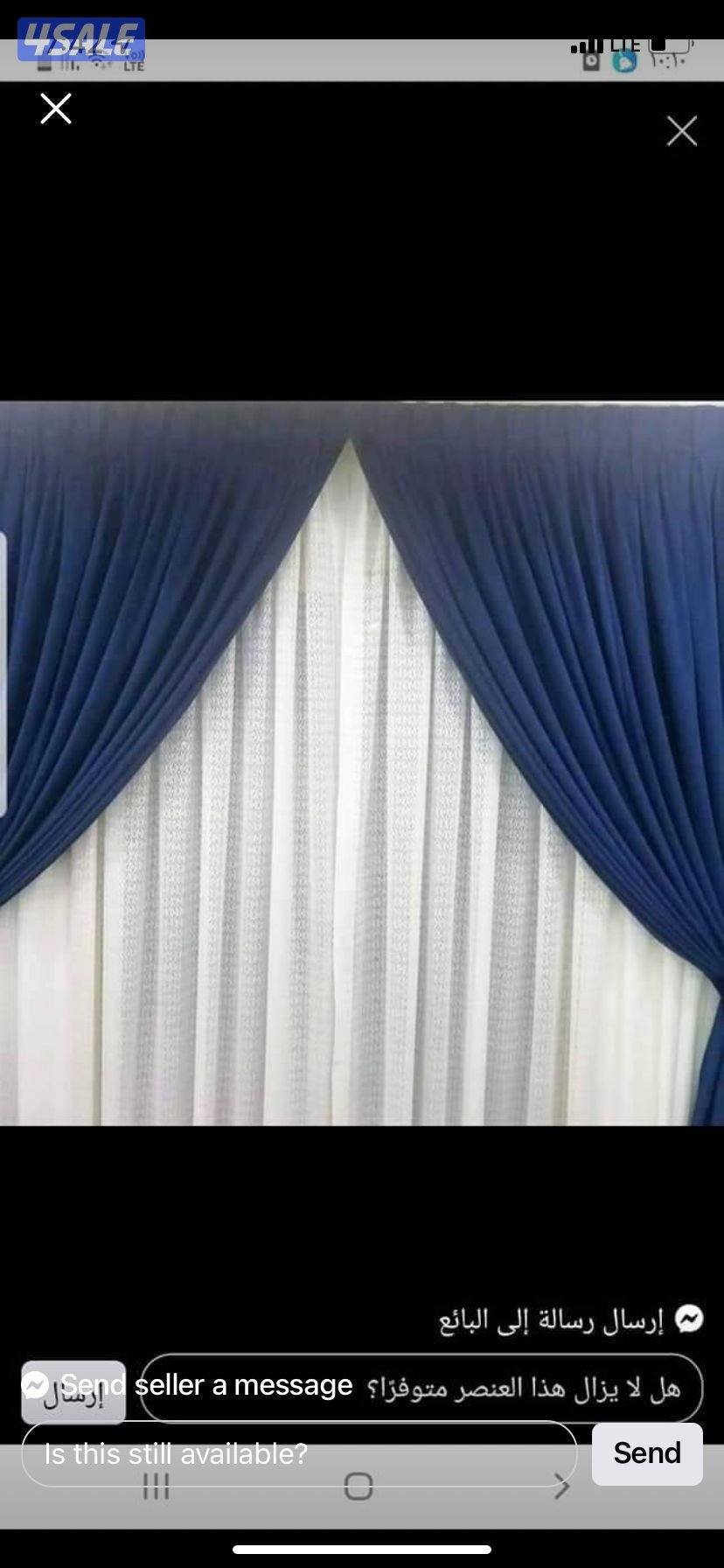 الفروانية الضجيج مجمع هادي سنتر حولي  الفحاحيل الكويت   احيل11