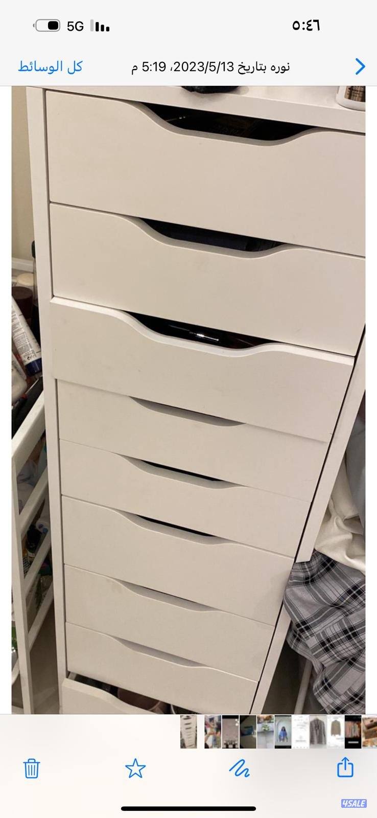 الفروانية الضجيج مجمع هادي سنتر حولي  الفحاحيل الكويت   احيل13