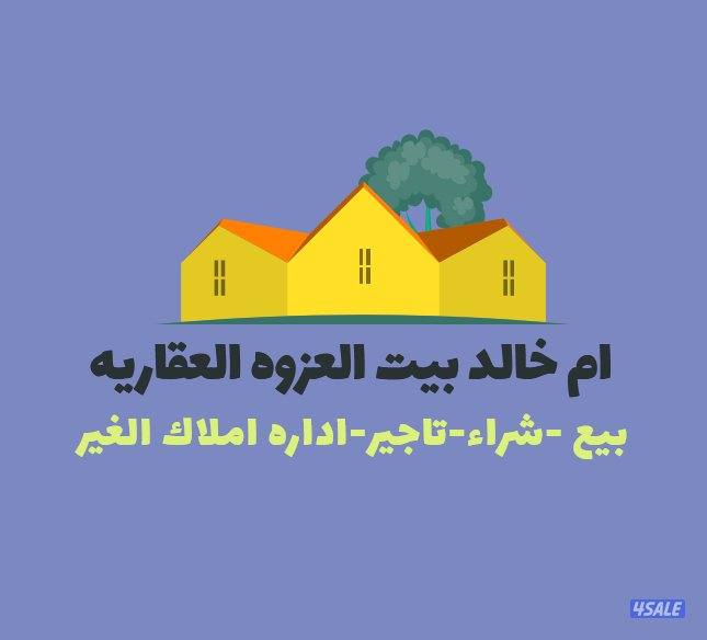 للايجار شقه بالمطلاع0