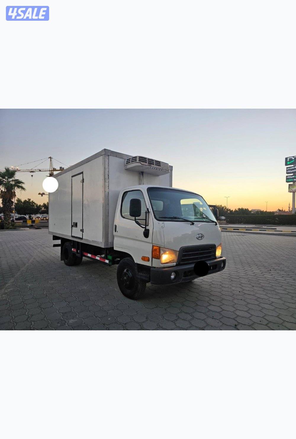 هاف لوري. 2011 ثلاجه. شغاله. تامين صحي. سنه8