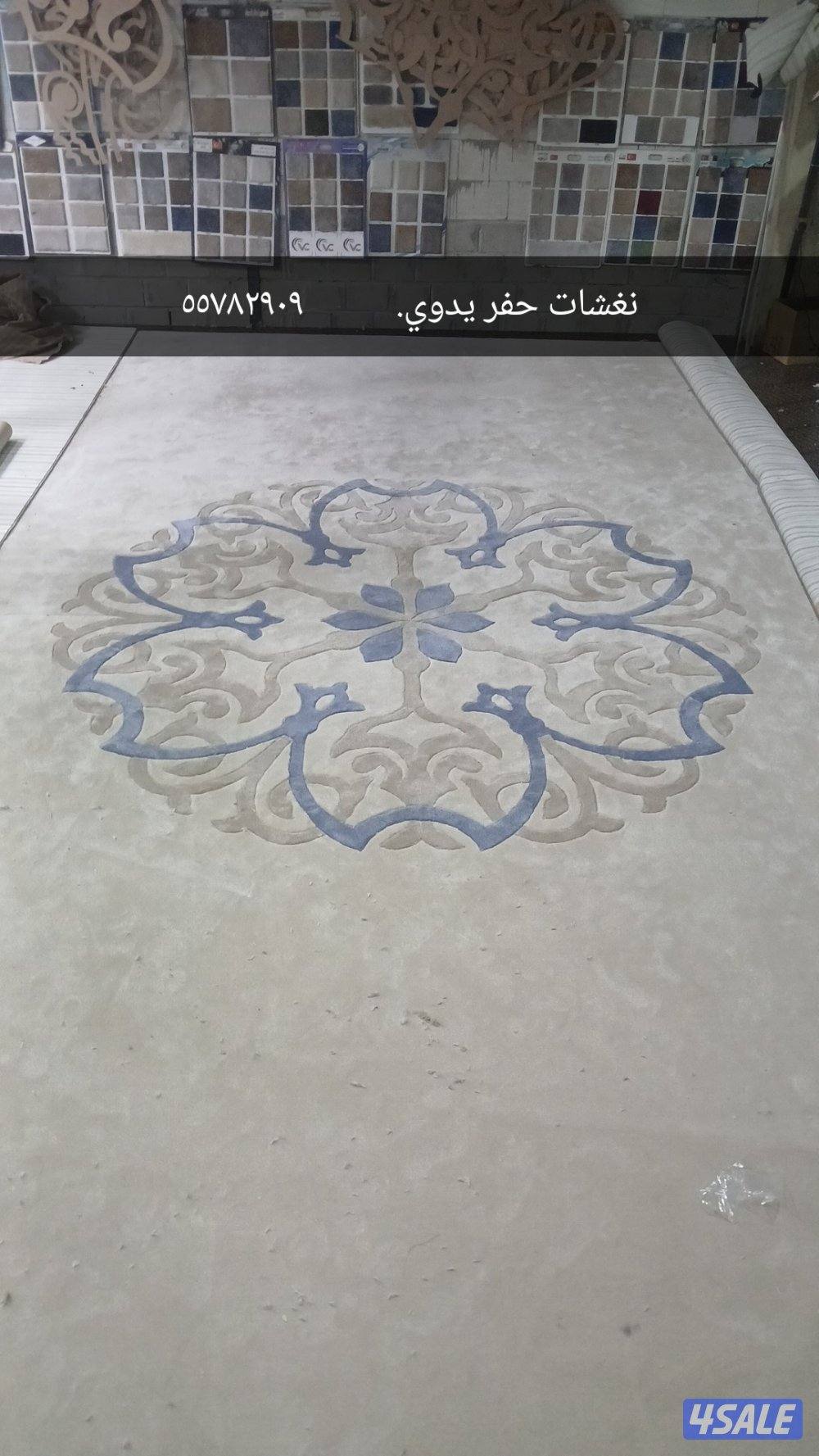 عالم الاثاث خصومات تصل إلى 40%7