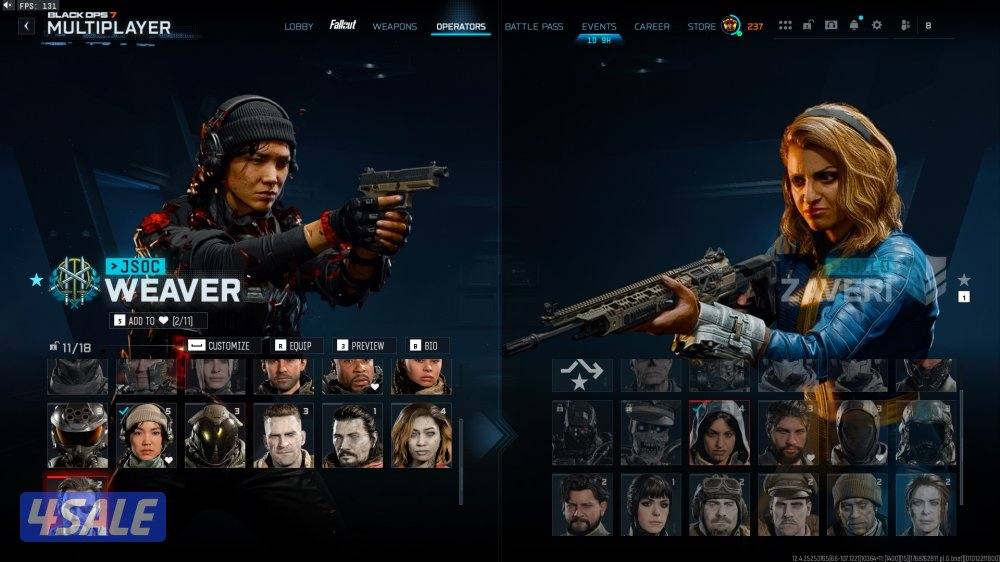 حساب بلاك اوبس 7 لفل ماستر 237 في الوان5