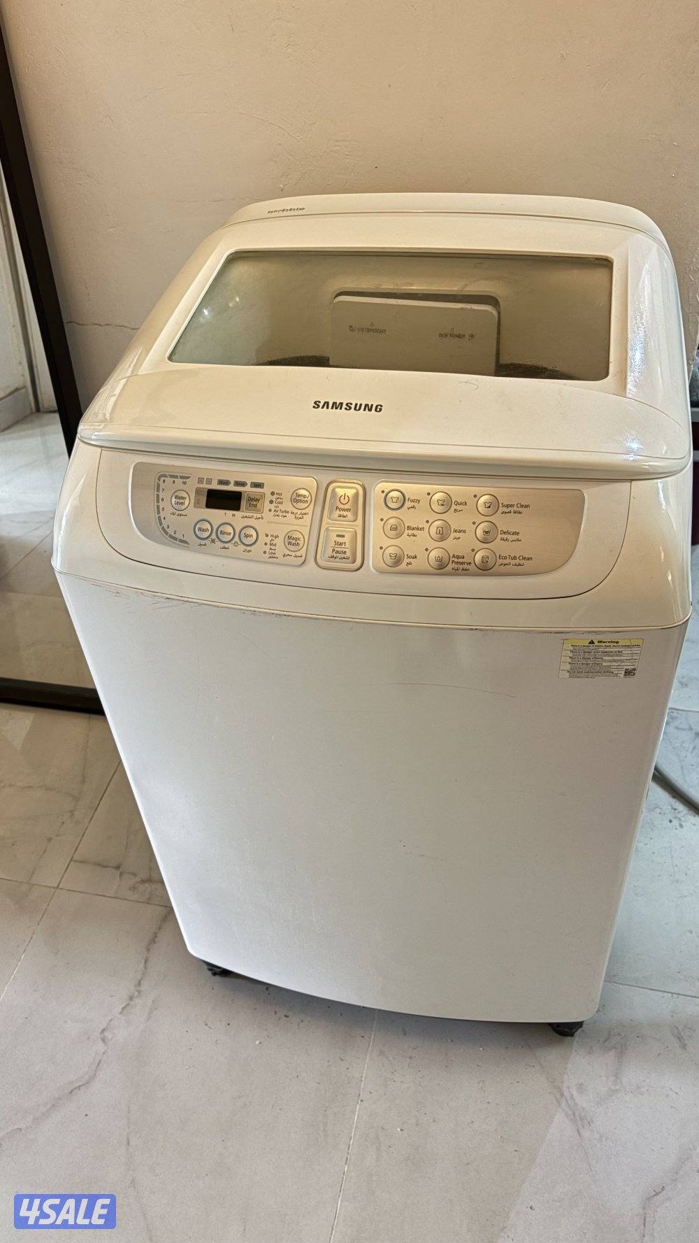 غسالة سامسونغ وكنب0