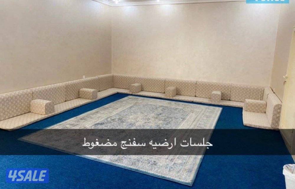 مساند سجاد جميع انواع اثاث.. مفرواشات.. باركيه ثيل صناعي4