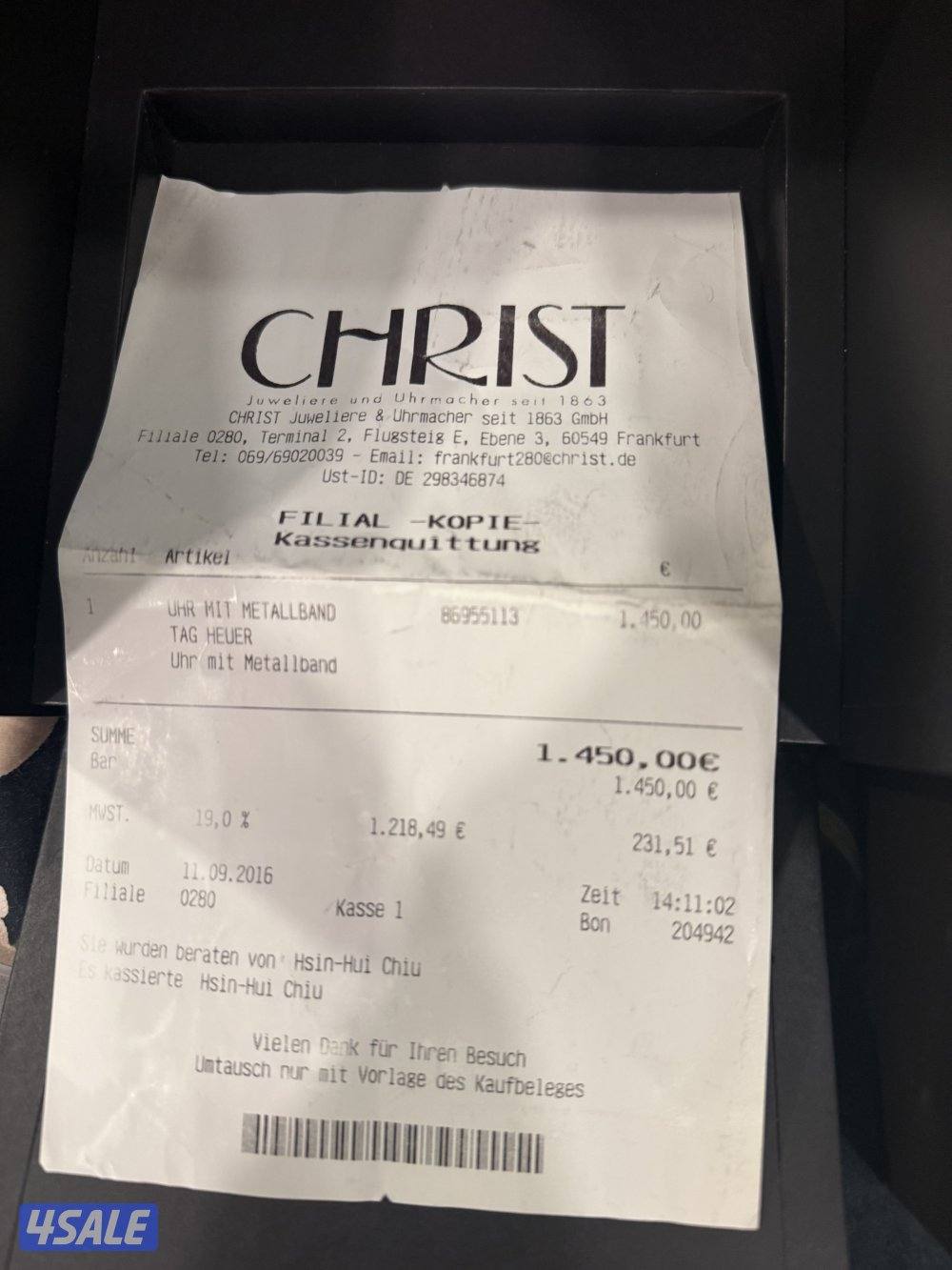 ساعه تاق هيور0