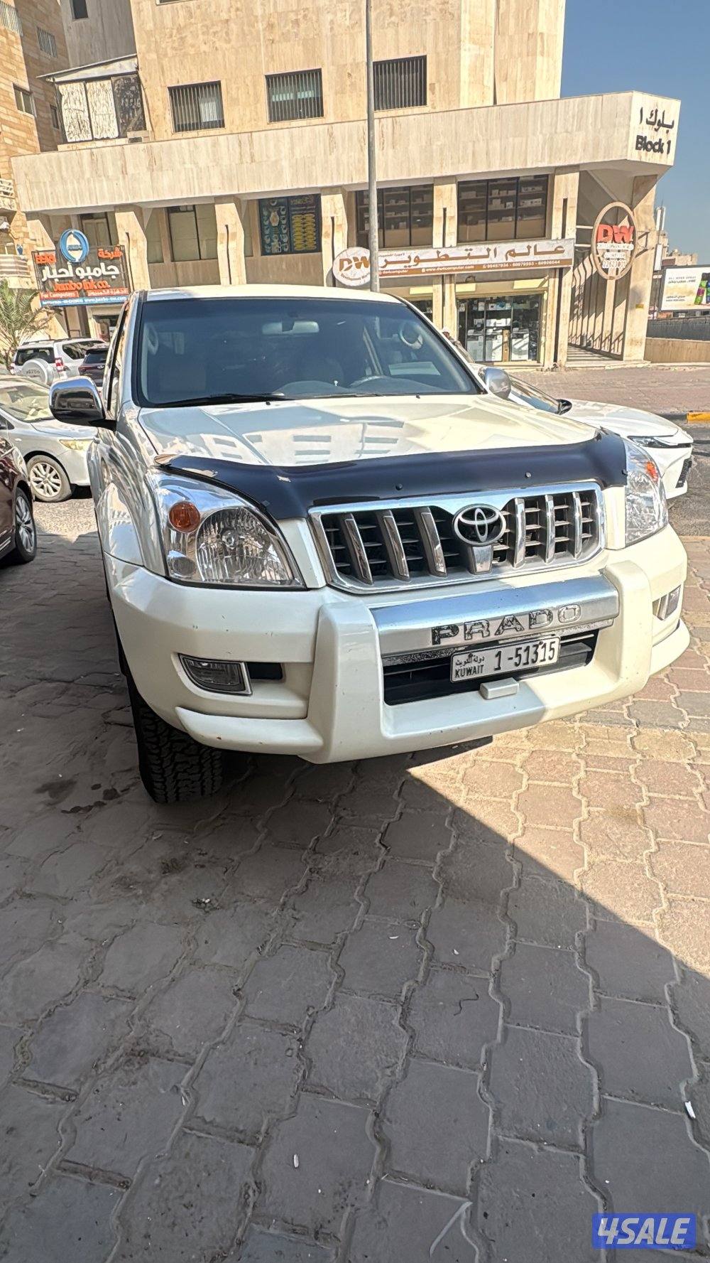 Toyota Prado 2005 VX1