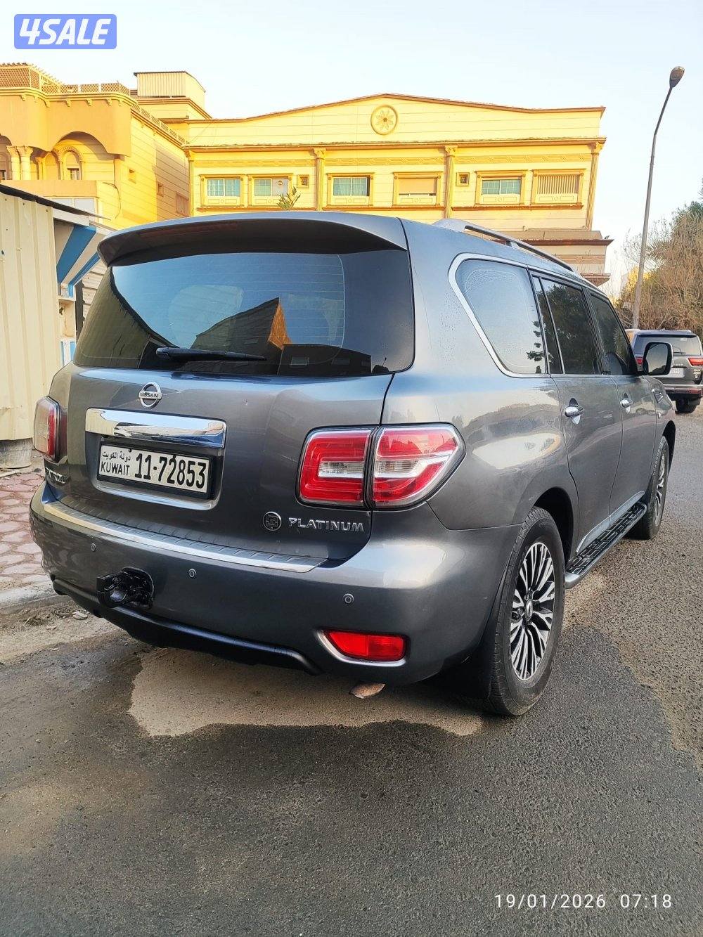 SE كامل المواصفات 20143