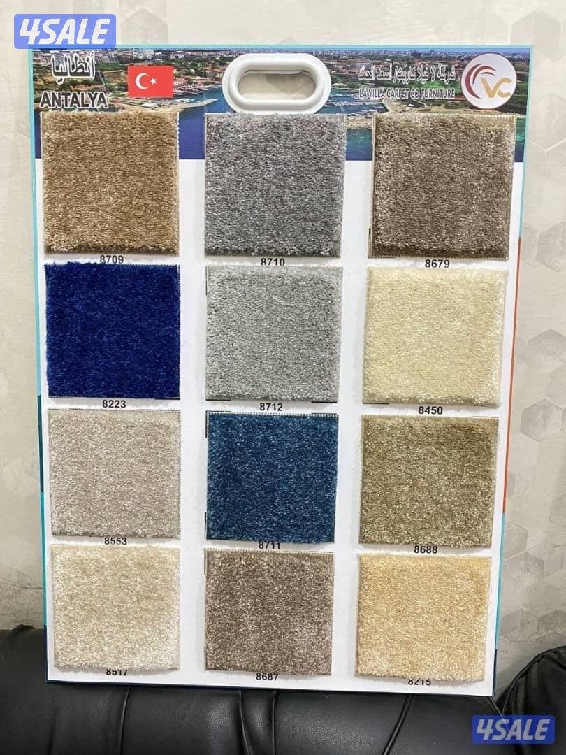 سجاد البيع جميع النواع ساده مشجر حفر نقشات10