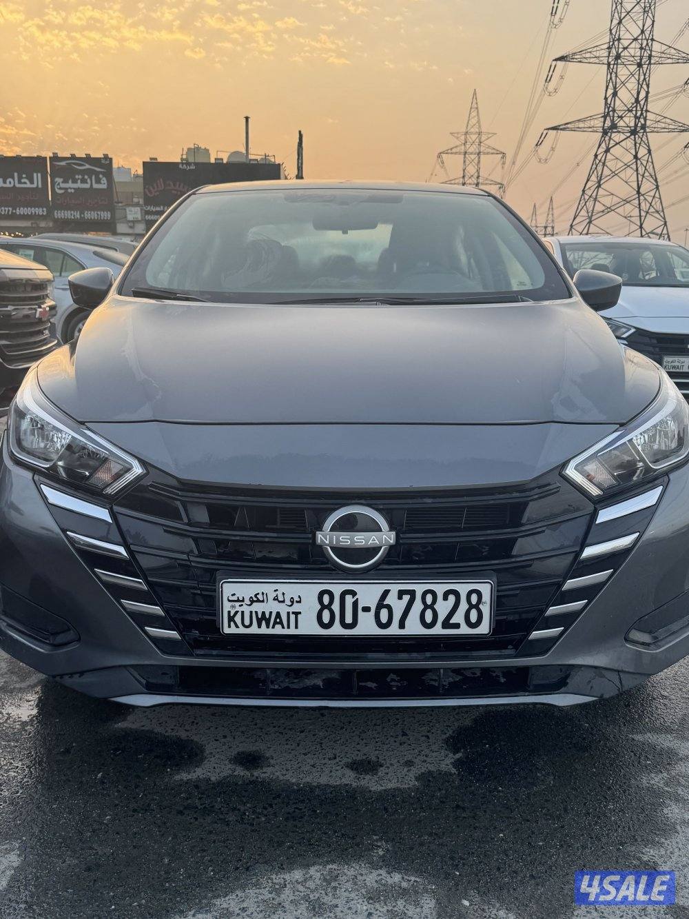 جمله ولا مفرد 20246