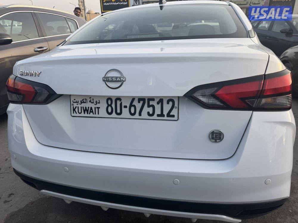 جمله ولا مفرد 202412