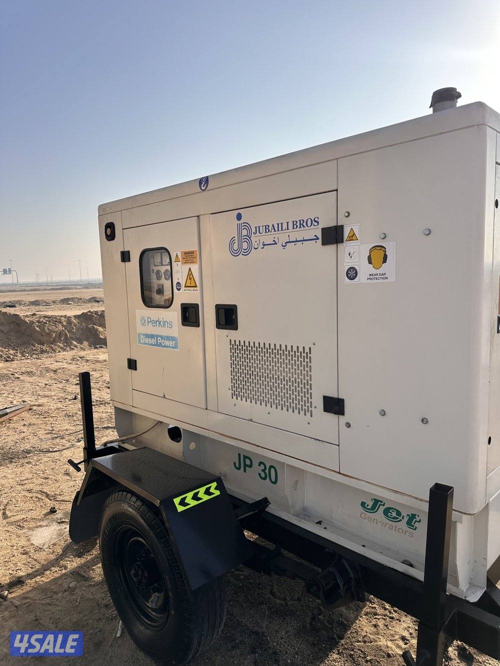 🔴 للبيع مكينه بيركنز حجم ٣٠0