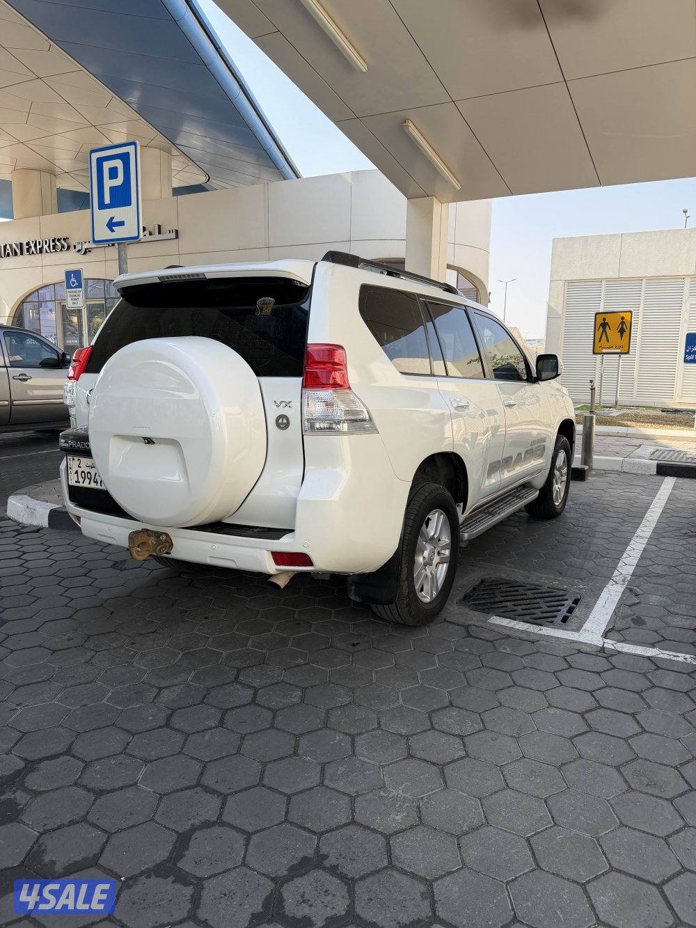 للبيع برادو 2011 VX5
