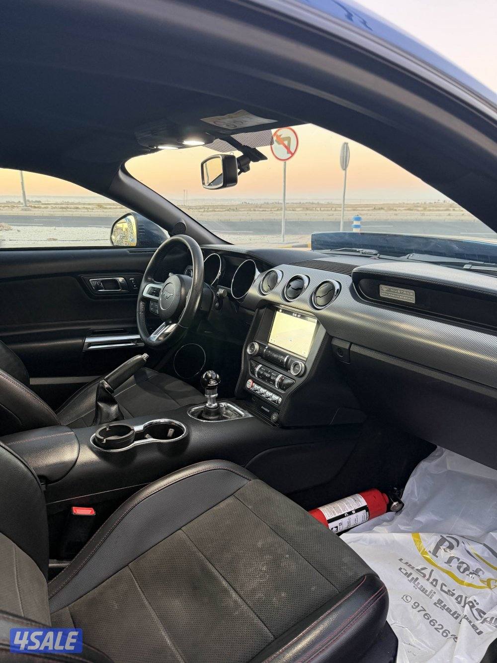 موستنج 2017 شرط الفحص1