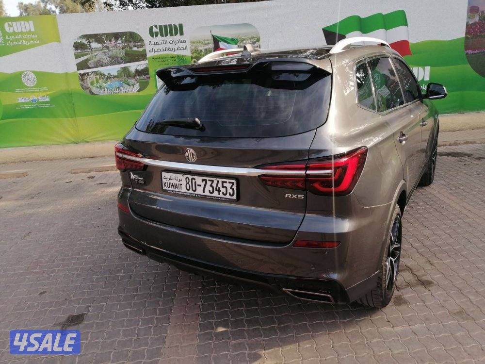 للبيع MG RX5 موديل 2024 ماشي 15 الف4