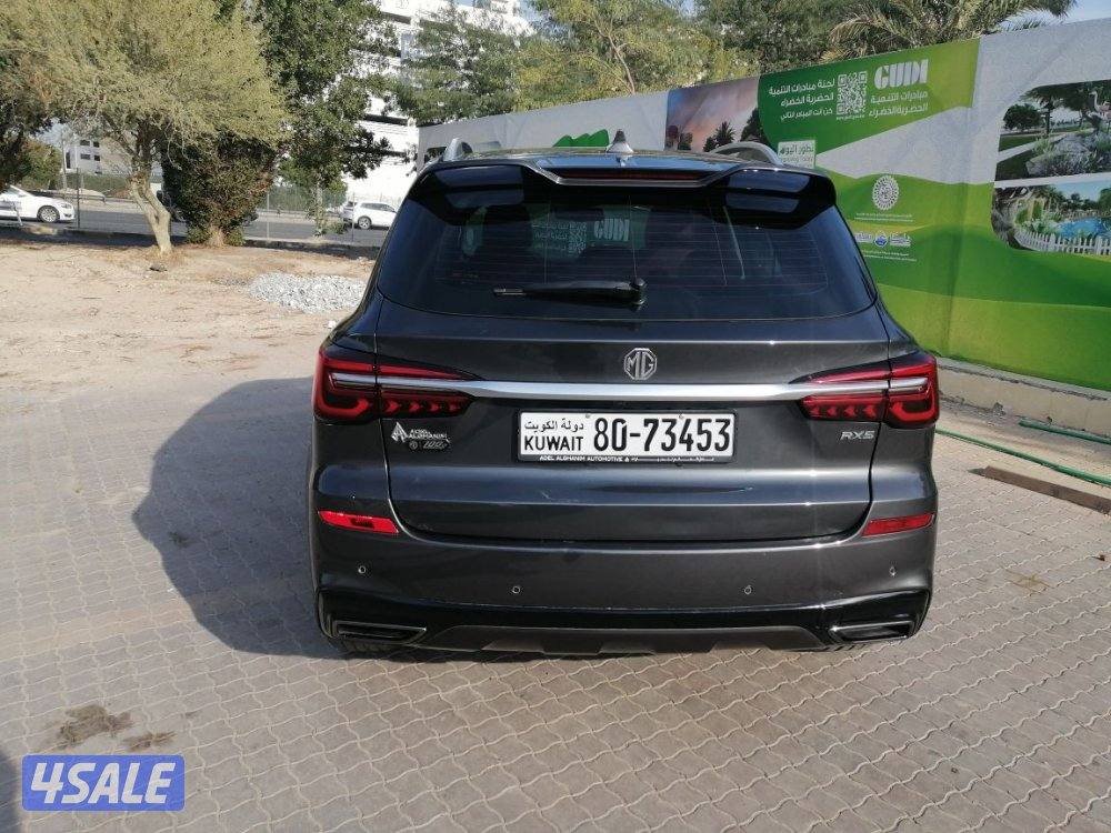 للبيع MG RX5 موديل 2024 ماشي 15 الف5