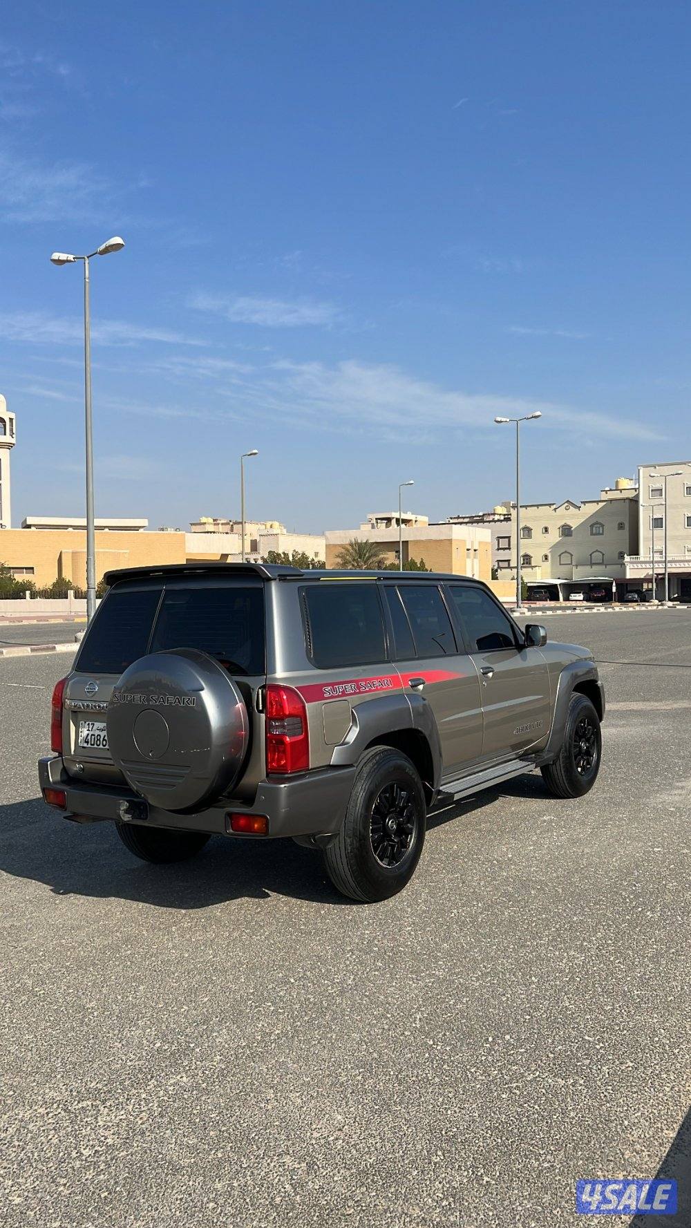 سوبر سفاري قير عادي 20201