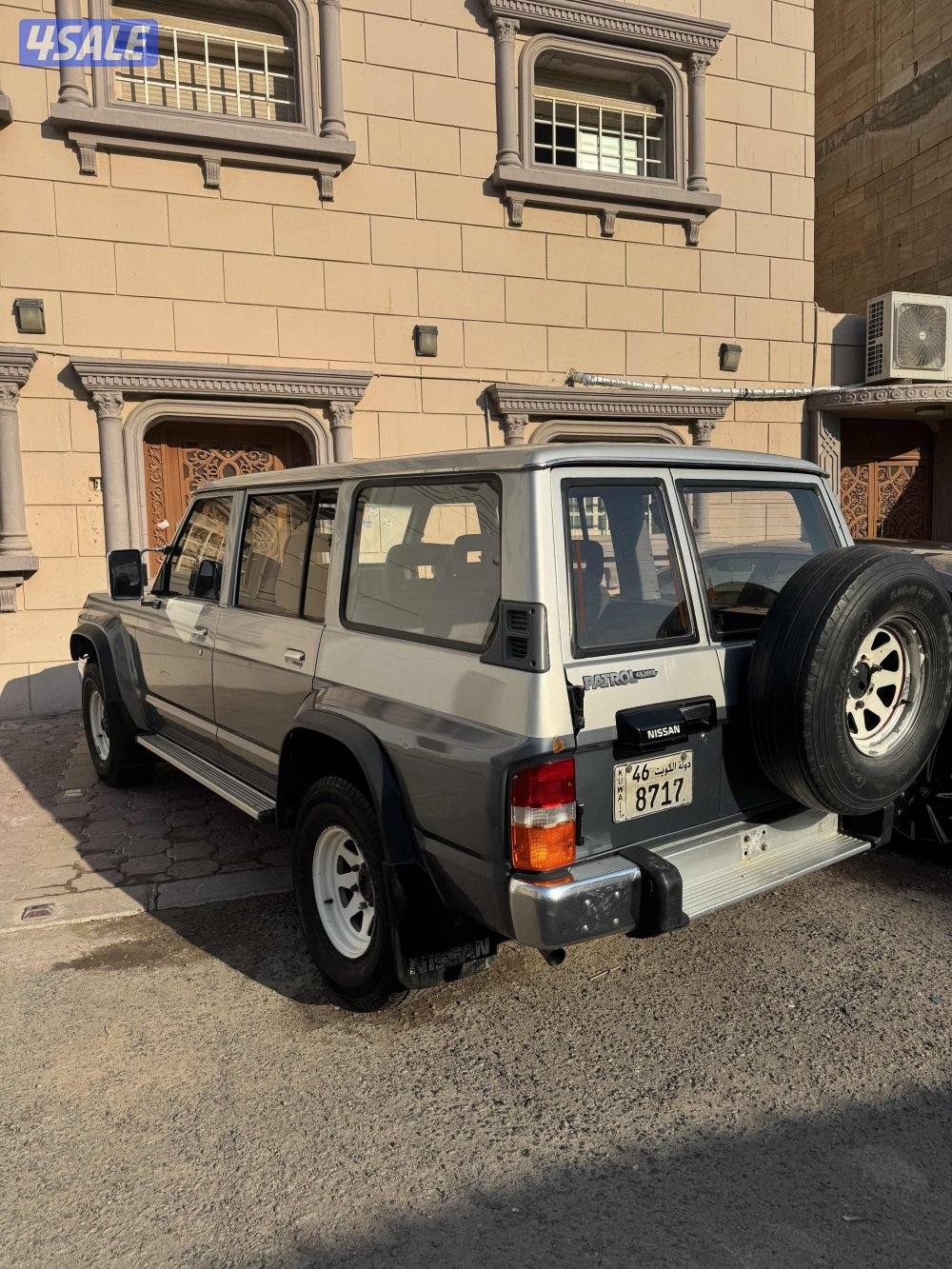 سفاري مجدد2