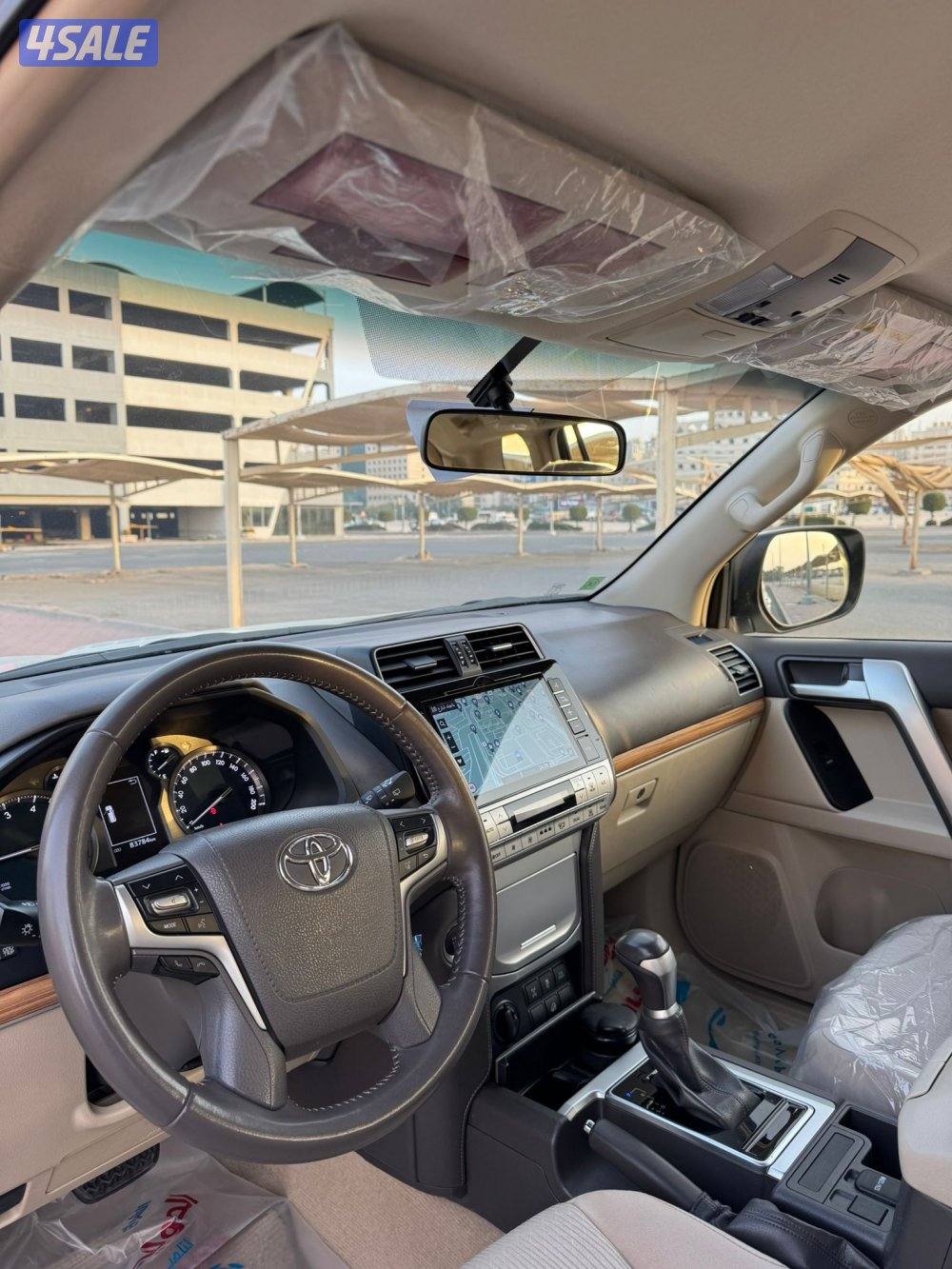 بيعة سريعة1