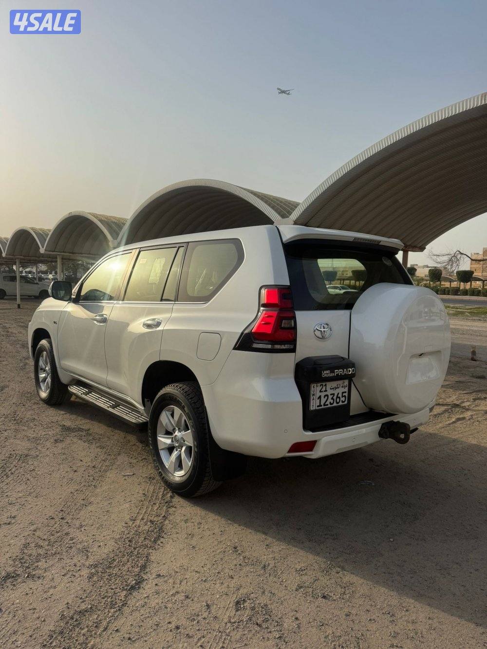 بيعة سريعة2