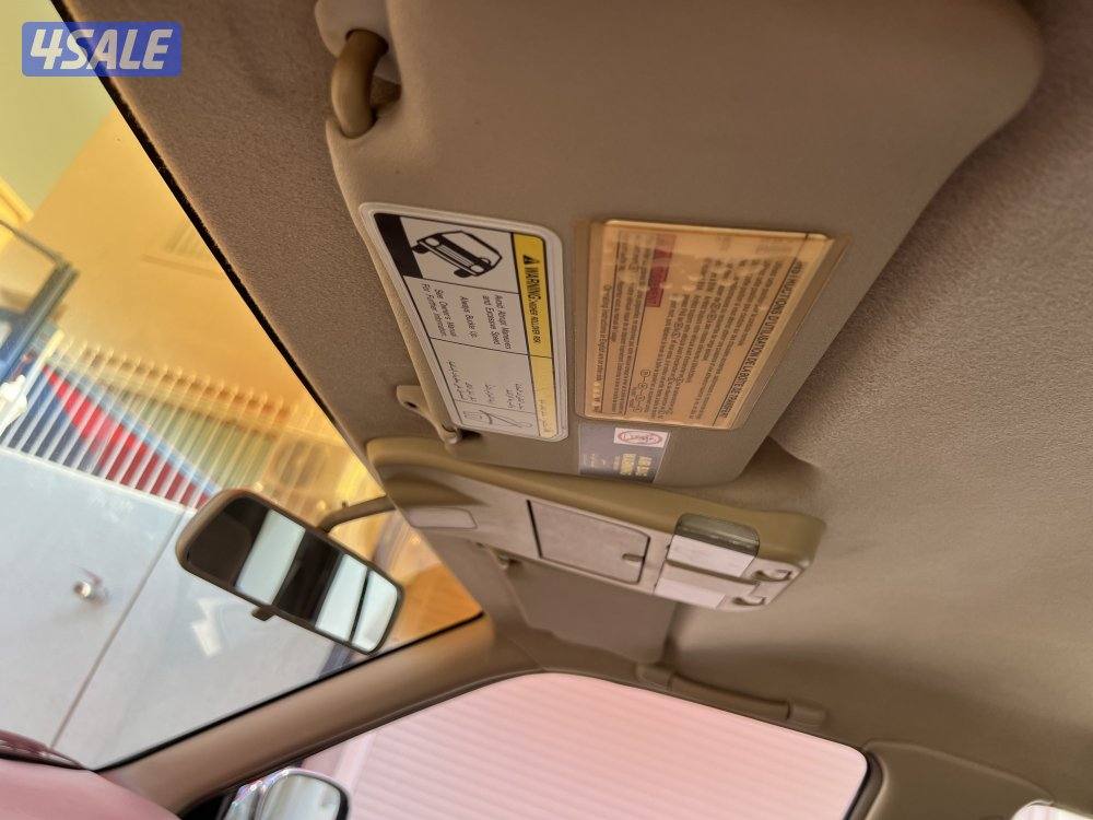 للبيع باثفايندر8