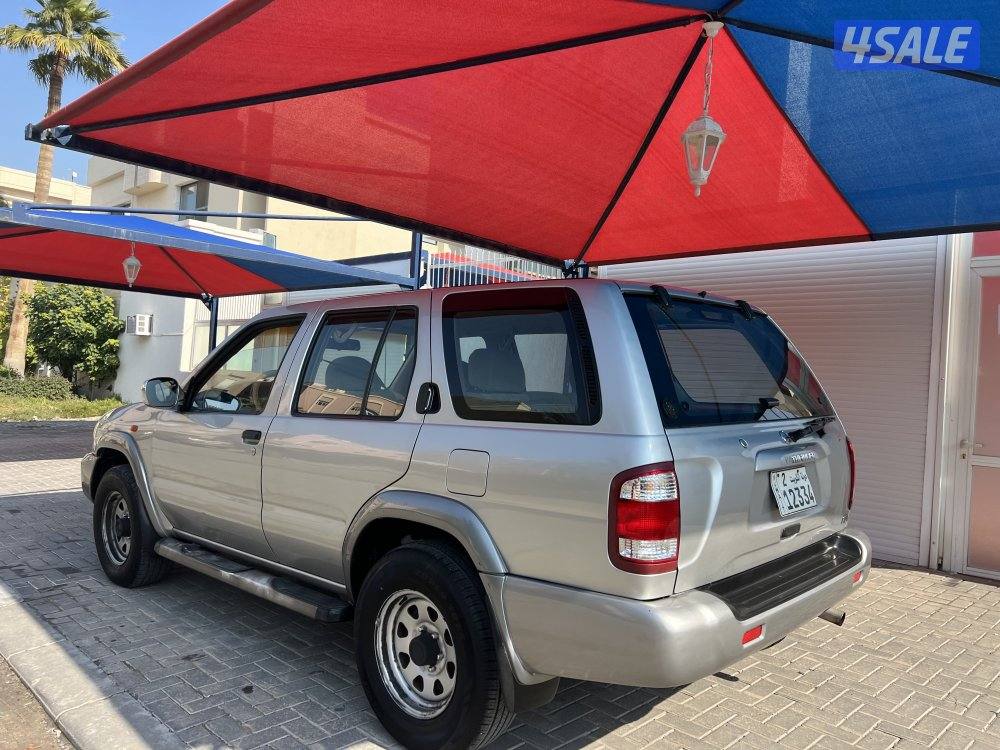 للبيع باثفايندر14