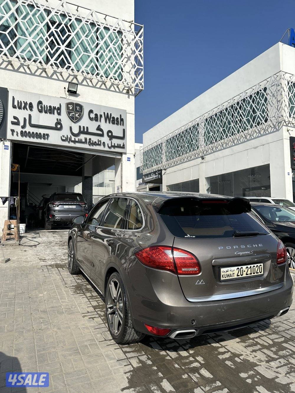 للبيع كايين s4