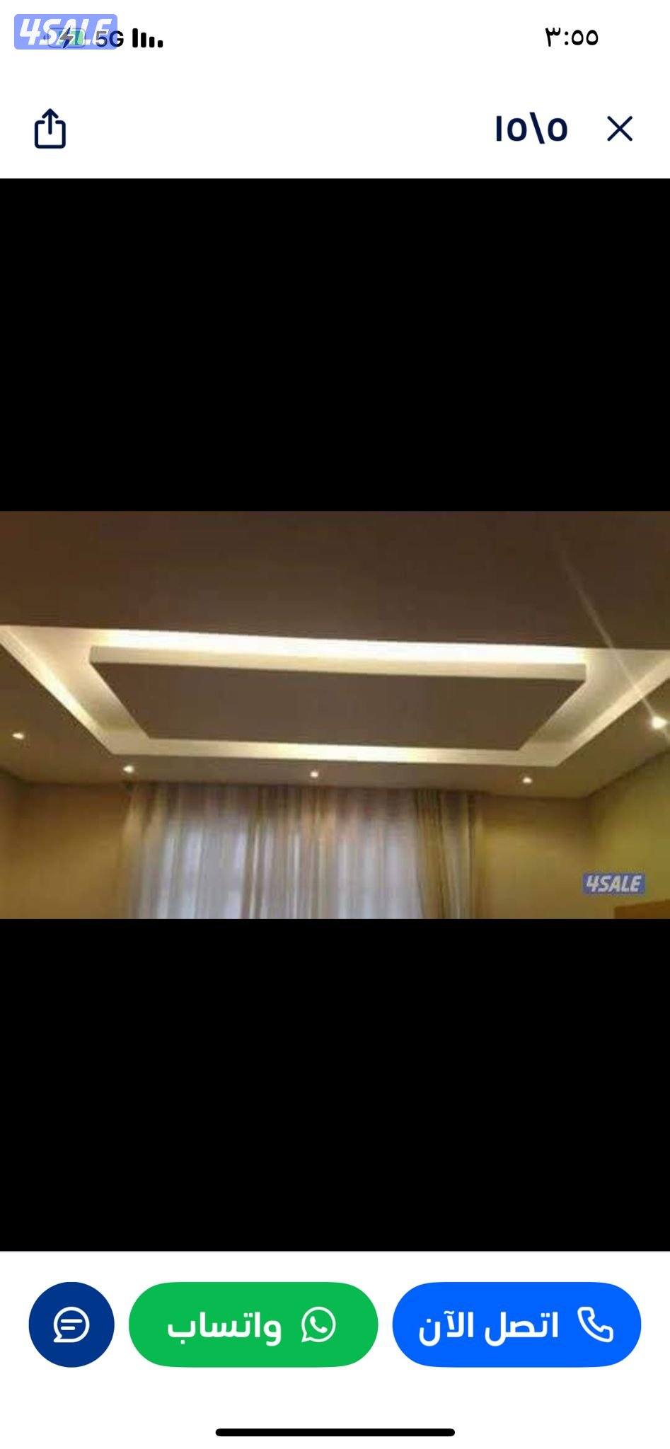 جبسم بورد امركي مخفي توفا سيمنت بورد باب خشب8