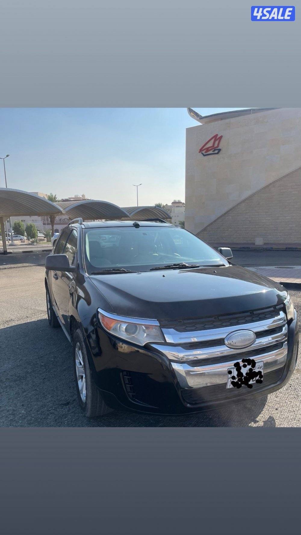 شرط الفحص بالكامل ممشى 1950