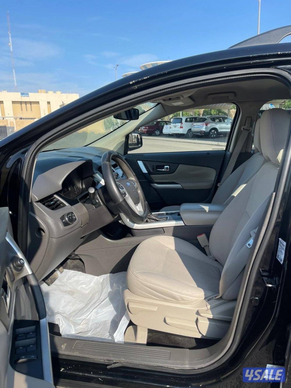 شرط الفحص بالكامل ممشى 1957