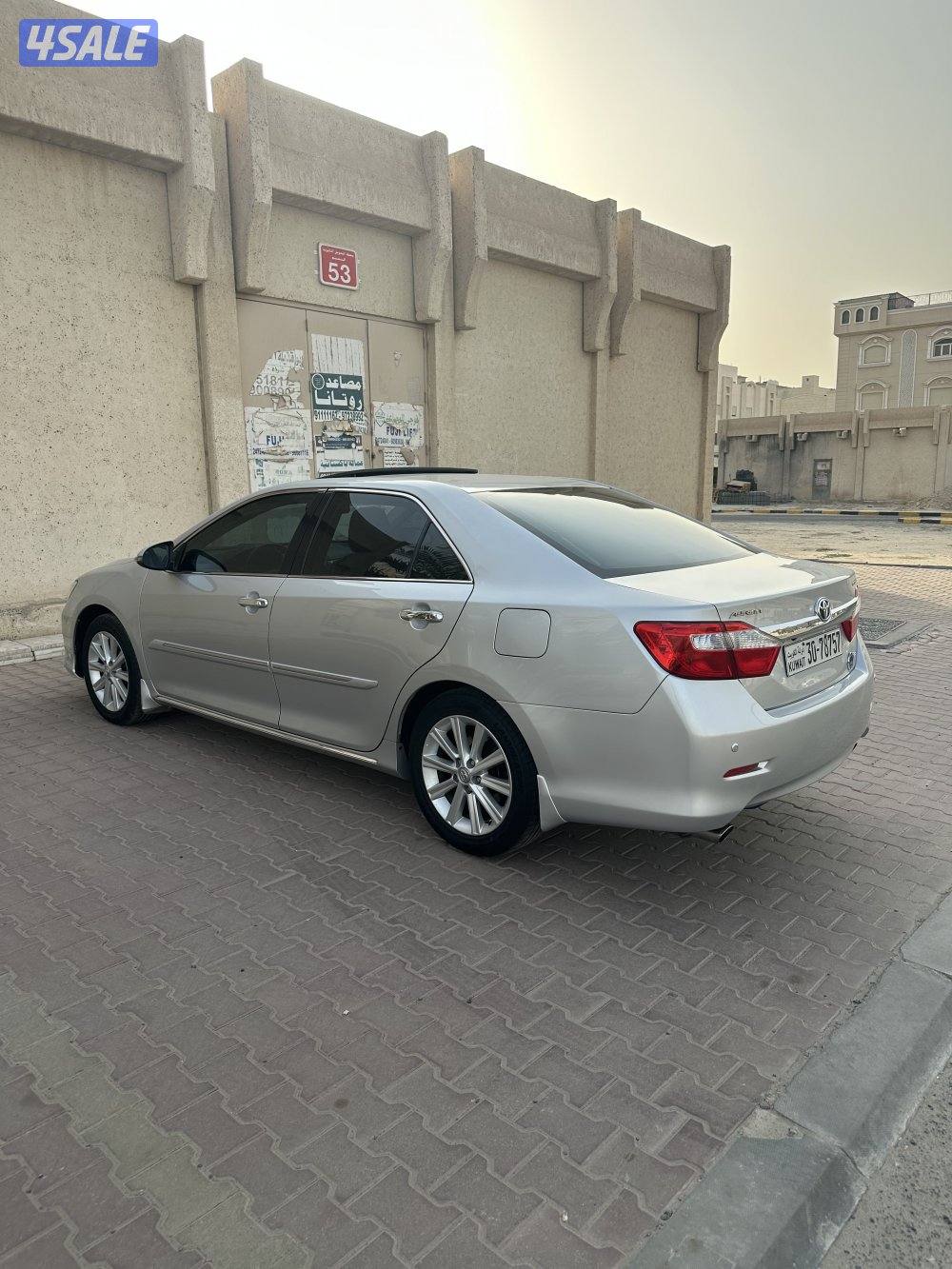 اوريون 2015 بحاله الوكاله3