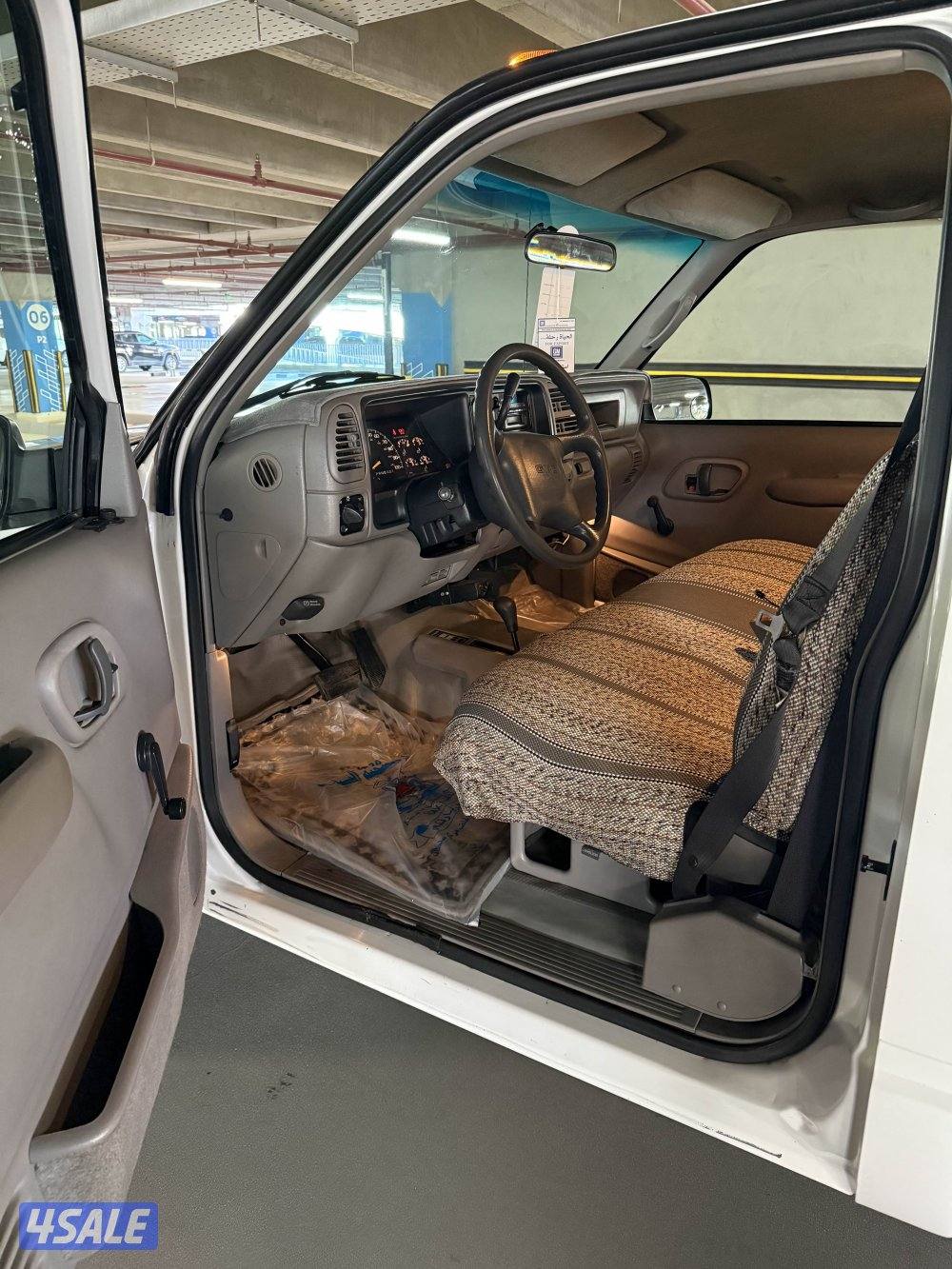 صبغ الوكاله موديل 20004